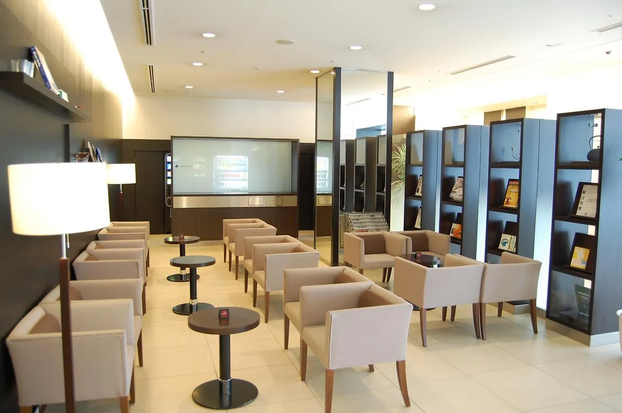 Hotel Cross Wave Umeda Ósaka