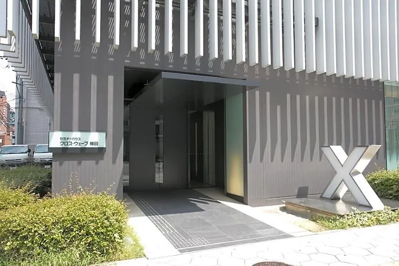 Hotel Cross Wave Umeda Ósaka